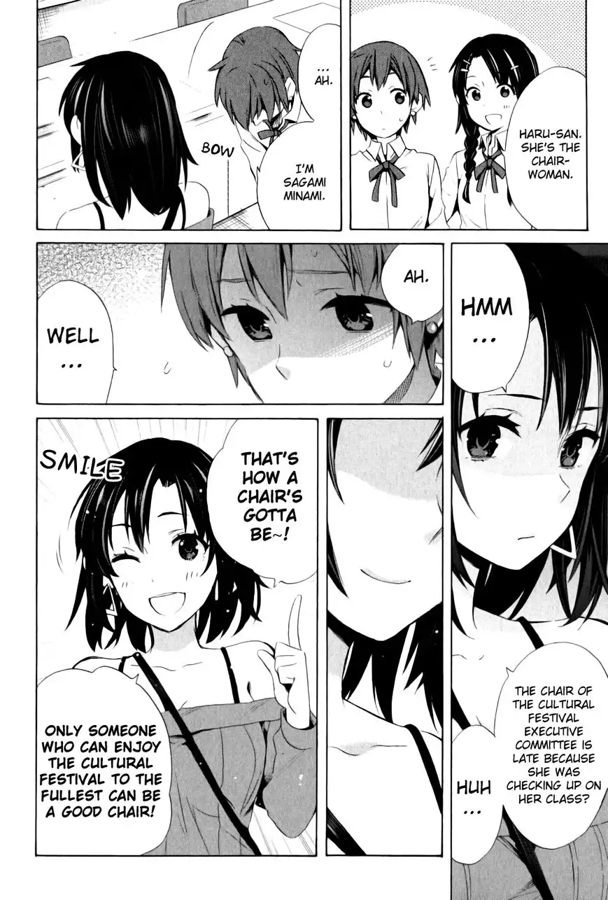 Yahari Ore no Seishun Love Come wa Machigatteiru. Chapter 21 46